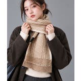 クラシカル配色ライン リバーシブルマフラー 千鳥格子ストール防寒 | SUNSHINE CLOSET | 詳細画像1