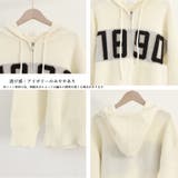 フード付き ニットカーディガン 秋冬服 | SUNSHINE CLOSET | 詳細画像4