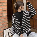 配色ボーダー柄ニットカーディガンVネック | SUNSHINE CLOSET | 詳細画像7