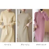 ケーブル編みニットワンピース 韓国 秋冬 | SUNSHINE CLOSET | 詳細画像2 