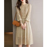 ニットワンピース ランタンスリーブ 上品 | SUNSHINE CLOSET | 詳細画像1 