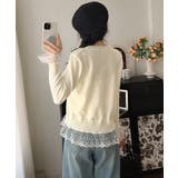 レース切り替えニットカーディガン長袖秋冬 | SUNSHINE CLOSET | 詳細画像10