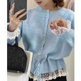 レース切り替えニットカーディガン長袖秋冬 | SUNSHINE CLOSET | 詳細画像12