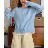 レース切り替えニットカーディガン長袖秋冬 | SUNSHINE CLOSET | 詳細画像13