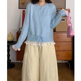 レース切り替えニットカーディガン長袖秋冬 | SUNSHINE CLOSET | 詳細画像14