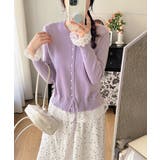 レース切り替えニットカーディガン長袖秋冬 | SUNSHINE CLOSET | 詳細画像21