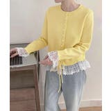 レース切り替えニットカーディガン長袖秋冬 | SUNSHINE CLOSET | 詳細画像25