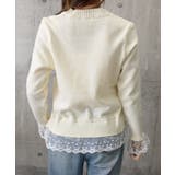 レース切り替えニットカーディガン長袖秋冬 | SUNSHINE CLOSET | 詳細画像31