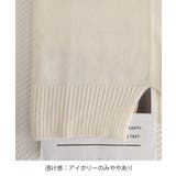 レディース 裾スリットニット 大人きれいめセーター | SUNSHINE CLOSET | 詳細画像30