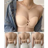 谷間見せノンワイヤーブラ 肩紐付2way シンプル無地 | SUNSHINE CLOSET | 詳細画像5 