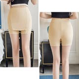 ペチパンツYライン隠しインナーレディース | ANGELCLOSET | 詳細画像11