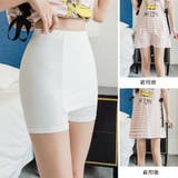 ペチパンツYライン隠しインナーレディース | ANGELCLOSET | 詳細画像13