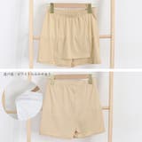 ペチパンツYライン隠しインナーレディース | ANGELCLOSET | 詳細画像3