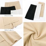 ペチパンツYライン隠しインナーレディース | ANGELCLOSET | 詳細画像4