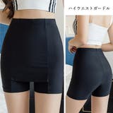 ペチパンツYライン隠しインナーレディース | ANGELCLOSET | 詳細画像7