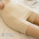 ペチパンツYライン隠しインナーレディース | ANGELCLOSET | 詳細画像8