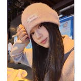 ロゴニット帽子レディース ニットキャップ | SUNSHINE CLOSET | 詳細画像11