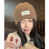 ロゴニット帽子レディース ニットキャップ | SUNSHINE CLOSET | 詳細画像8