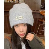 ロゴニット帽子レディース ニットキャップ | SUNSHINE CLOSET | 詳細画像9