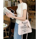 レディース クルーネックサマーニット 韓国風コンパクトニット | SUNSHINE CLOSET | 詳細画像4 
