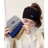 ニットヘアバンド 幅広 ヘアターバン洗顔 | SUNSHINE CLOSET | 詳細画像12 