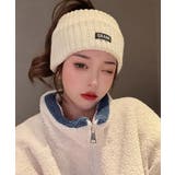 ニットヘアバンド 幅広 ヘアターバン洗顔 | SUNSHINE CLOSET | 詳細画像4 