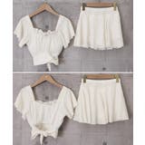 盛れる水着 クロストップス インナーパンツ付きスカート | SUNSHINE CLOSET | 詳細画像10 