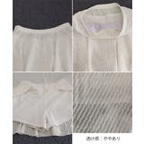 盛れる水着 クロストップス インナーパンツ付きスカート | SUNSHINE CLOSET | 詳細画像13 