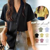 カラー開襟シャツ レディース 韓国風 | ANGELCLOSET | 詳細画像1