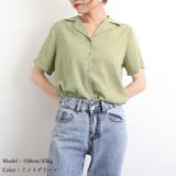 カラー開襟シャツ レディース 韓国風 | ANGELCLOSET | 詳細画像18