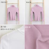 リブ ニットトップス タートルネック無地 | SUNSHINE CLOSET | 詳細画像3