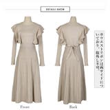 ショルダーフリルニットワンピース新作 春 春服 | SUNSHINE CLOSET | 詳細画像3 