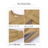異素材フレアワンピロングワンピース 春 春服 | SUNSHINE CLOSET | 詳細画像4