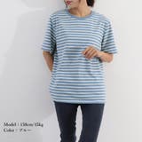 カラーボーダー Tシャツ レディース半袖 | ANGELCLOSET | 詳細画像14