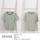 カラーボーダー Tシャツ レディース半袖 | ANGELCLOSET | 詳細画像3