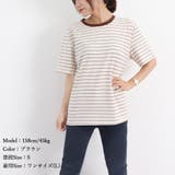 トップス ボーダー柄 tシャツ 半袖 夏 | ANGELCLOSET | 詳細画像15