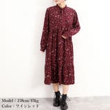 小花柄 ボウタイワンピース レディース春 | SUNSHINE CLOSET | 詳細画像18 