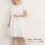 パジャマ レディース ワンピース 春夏秋 | ANGELCLOSET | 詳細画像15