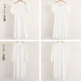 パジャマ レディース ワンピース 春夏秋 | ANGELCLOSET | 詳細画像3