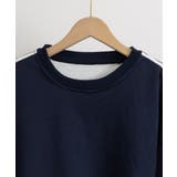 ショート丈 サイドラインスウェット裏起毛 | SUNSHINE CLOSET | 詳細画像33 