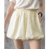 バルーンキュロット レディースショーパン | ANGELCLOSET | 詳細画像15