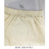 バルーンキュロット レディースショーパン | ANGELCLOSET | 詳細画像28