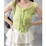 レースフリル ニットタンクトップ 韓国風 | SUNSHINE CLOSET | 詳細画像19 