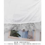リボンネックニット 裾レースカットソー秋 | SUNSHINE CLOSET | 詳細画像27