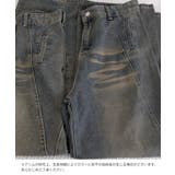 レディース ゆったりハイウエストデニム 美脚見えワイドパンツ | SUNSHINE CLOSET | 詳細画像22