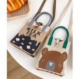 ミニショルダーバッグ 可愛いスマホポーチ | SUNSHINE CLOSET | 詳細画像19