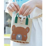 ミニショルダーバッグ 可愛いスマホポーチ | SUNSHINE CLOSET | 詳細画像2