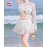 盛れる水着 レディース 体型カバー可愛い | SUNSHINE CLOSET | 詳細画像13 