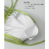 盛れる水着 レディース 体型カバー可愛い | SUNSHINE CLOSET | 詳細画像21 