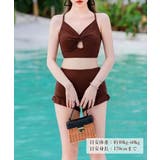 水着 ビキニ3点セット 体型カバー水着 | SUNSHINE CLOSET | 詳細画像10 
